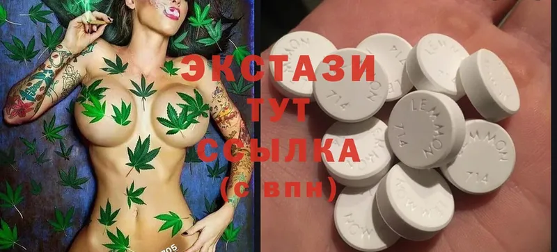 где купить наркотик  Югорск  Ecstasy таблы 